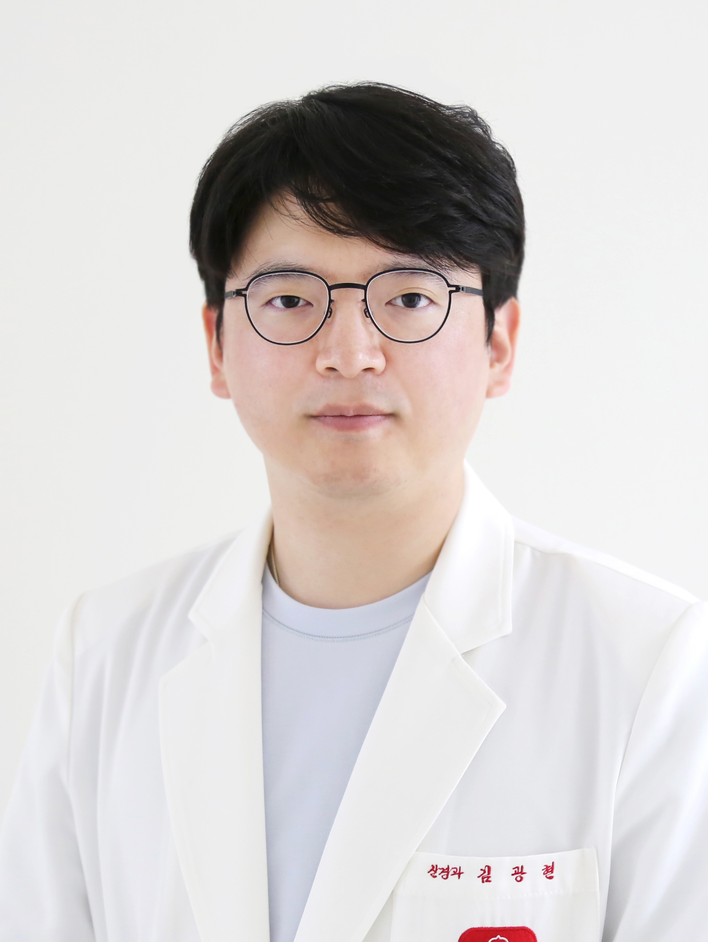 김광현 선생님 사진